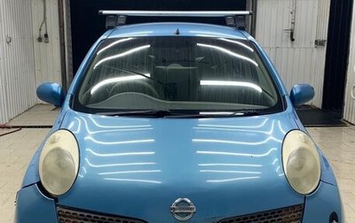 Nissan March III, 2002 год, 280 000 рублей, 1 фотография