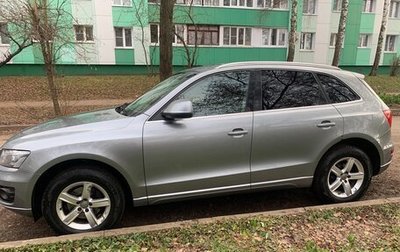 Audi Q5, 2010 год, 1 350 000 рублей, 1 фотография