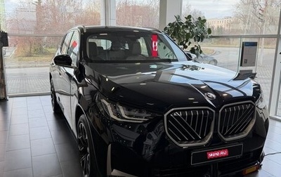 BMW X3, 2025 год, 7 900 000 рублей, 1 фотография