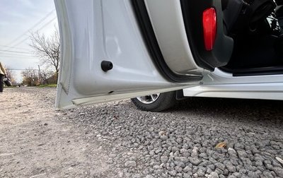 KIA Optima IV, 2017 год, 1 650 000 рублей, 1 фотография