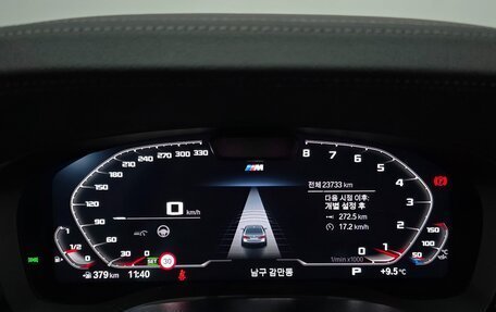 BMW 5 серия, 2022 год, 4 570 000 рублей, 19 фотография