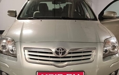 Toyota Avensis III рестайлинг, 2007 год, 1 350 000 рублей, 1 фотография