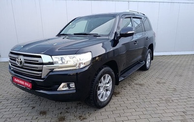 Toyota Land Cruiser 200, 2015 год, 5 250 000 рублей, 1 фотография