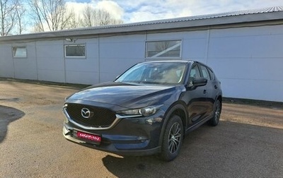 Mazda CX-5 II, 2020 год, 2 895 000 рублей, 1 фотография