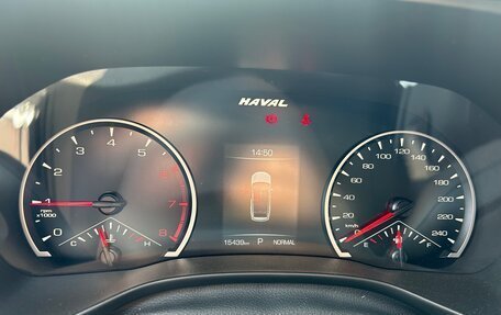 Haval Jolion, 2023 год, 1 835 000 рублей, 7 фотография