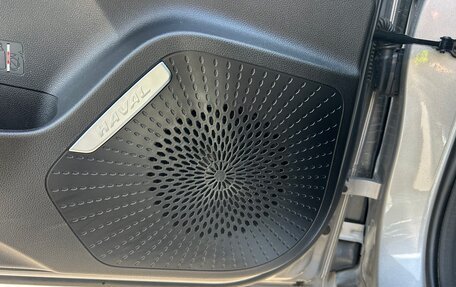 Haval Jolion, 2023 год, 1 835 000 рублей, 8 фотография