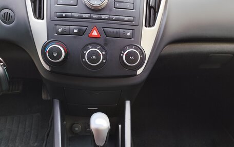 KIA cee'd I рестайлинг, 2011 год, 935 000 рублей, 13 фотография