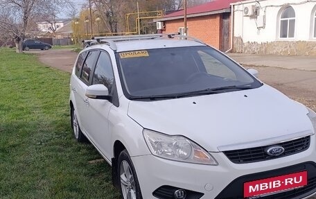 Ford Focus II рестайлинг, 2011 год, 680 000 рублей, 2 фотография