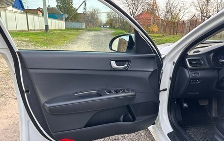 KIA Optima IV, 2017 год, 1 650 000 рублей, 6 фотография