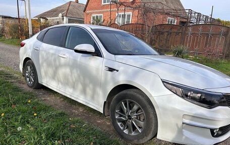 KIA Optima IV, 2017 год, 1 650 000 рублей, 9 фотография