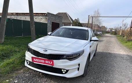KIA Optima IV, 2017 год, 1 650 000 рублей, 11 фотография