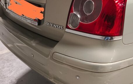 Toyota Avensis III рестайлинг, 2007 год, 1 350 000 рублей, 5 фотография