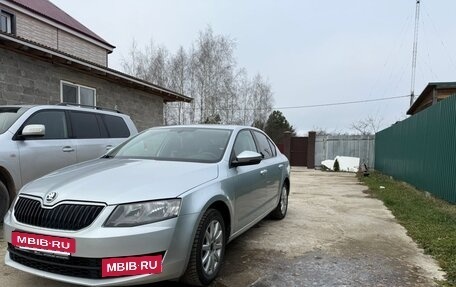 Skoda Octavia, 2014 год, 1 050 000 рублей, 3 фотография
