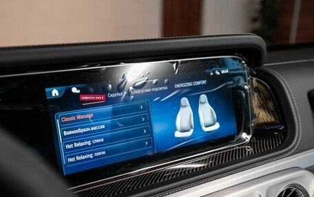 Mercedes-Benz G-Класс AMG, 2025 год, 32 900 000 рублей, 16 фотография