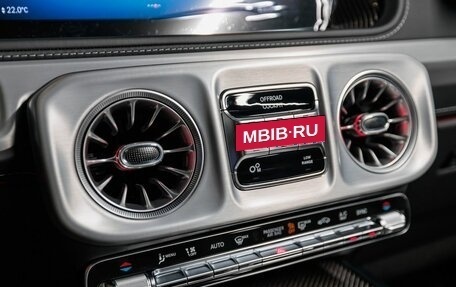 Mercedes-Benz G-Класс AMG, 2025 год, 32 900 000 рублей, 17 фотография