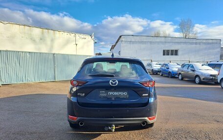 Mazda CX-5 II, 2020 год, 2 895 000 рублей, 6 фотография