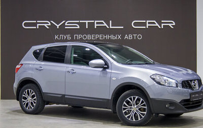 Nissan Qashqai, 2011 год, 1 050 000 рублей, 1 фотография