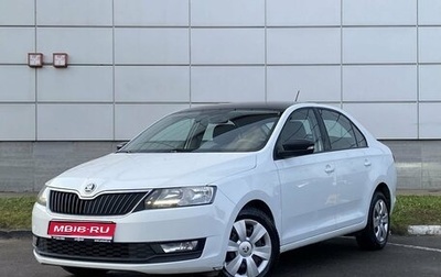 Skoda Rapid I, 2017 год, 1 169 000 рублей, 1 фотография