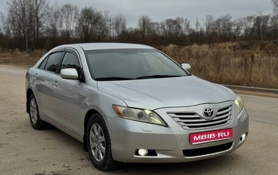Toyota Camry, 2006 год, 910 000 рублей, 1 фотография