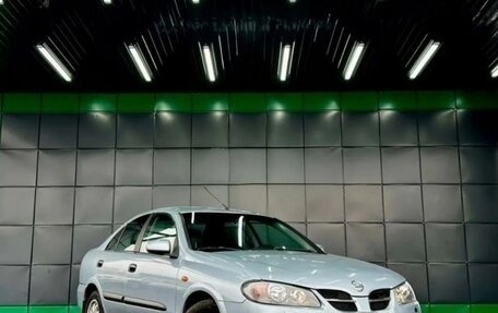 Nissan Almera, 2004 год, 272 000 рублей, 1 фотография