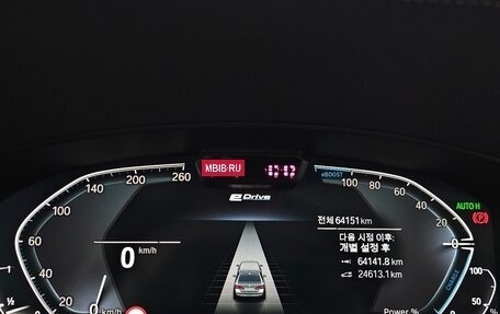 BMW 5 серия, 2022 год, 3 230 000 рублей, 13 фотография