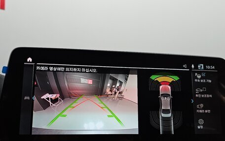 BMW 5 серия, 2022 год, 3 230 000 рублей, 20 фотография