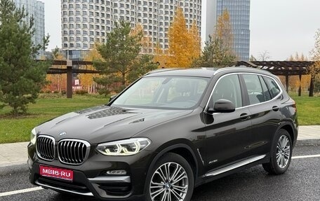 BMW X3, 2017 год, 4 250 000 рублей, 1 фотография