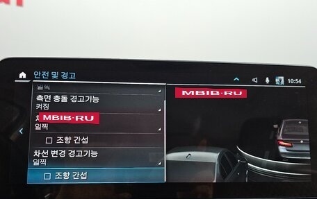 BMW 5 серия, 2022 год, 3 230 000 рублей, 21 фотография