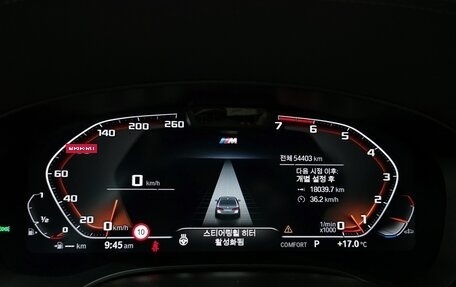 BMW 5 серия, 2022 год, 3 370 000 рублей, 14 фотография