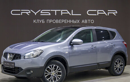 Nissan Qashqai, 2011 год, 1 050 000 рублей, 6 фотография