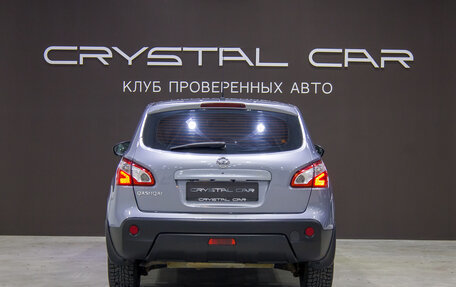 Nissan Qashqai, 2011 год, 1 050 000 рублей, 5 фотография