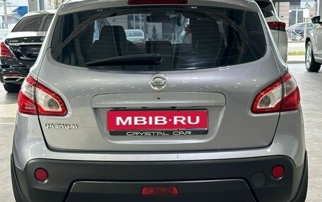 Nissan Qashqai, 2011 год, 1 050 000 рублей, 7 фотография