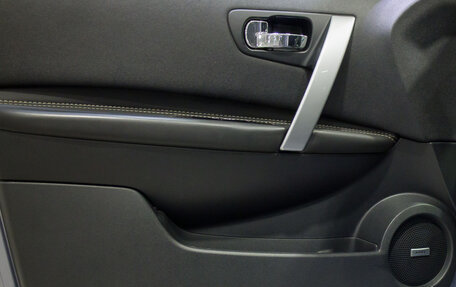 Nissan Qashqai, 2011 год, 1 050 000 рублей, 19 фотография