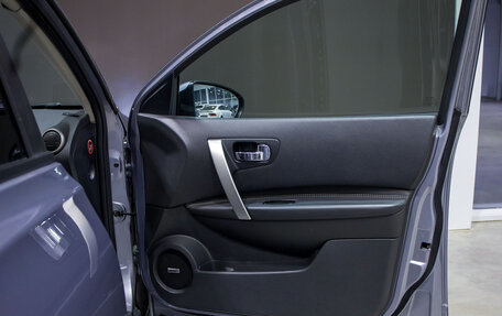 Nissan Qashqai, 2011 год, 1 050 000 рублей, 20 фотография