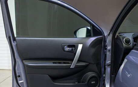 Nissan Qashqai, 2011 год, 1 050 000 рублей, 18 фотография