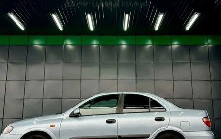 Nissan Almera, 2004 год, 272 000 рублей, 5 фотография