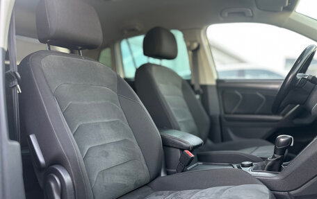 Volkswagen Tiguan II, 2020 год, 3 080 000 рублей, 12 фотография