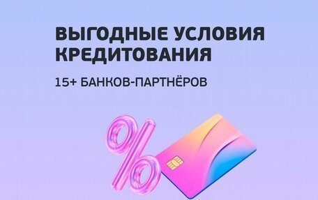 Haval F7, 2025 год, 3 549 000 рублей, 7 фотография