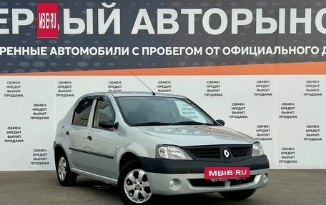 Renault Logan I, 2008 год, 398 700 рублей, 3 фотография