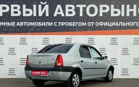 Renault Logan I, 2008 год, 398 700 рублей, 5 фотография