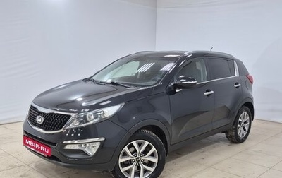 KIA Sportage III, 2015 год, 1 500 000 рублей, 1 фотография