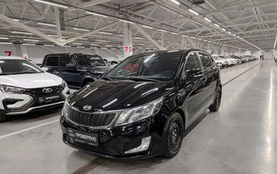 KIA Rio III рестайлинг, 2014 год, 935 000 рублей, 1 фотография