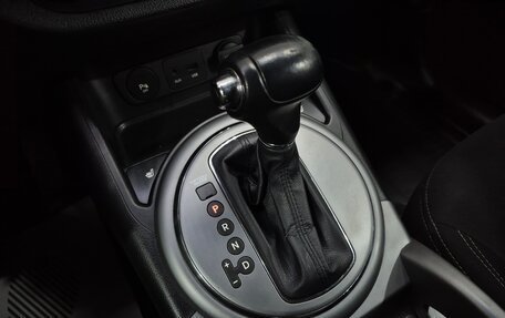 KIA Sportage III, 2015 год, 1 500 000 рублей, 19 фотография