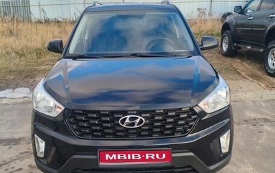 Hyundai Creta I рестайлинг, 2020 год, 2 050 000 рублей, 1 фотография