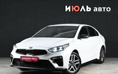 KIA Cerato IV, 2020 год, 2 355 000 рублей, 1 фотография