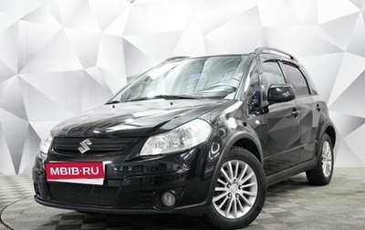 Suzuki SX4 II рестайлинг, 2008 год, 720 000 рублей, 1 фотография