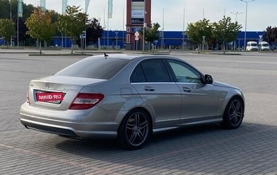 Mercedes-Benz C-Класс, 2007 год, 1 100 000 рублей, 1 фотография