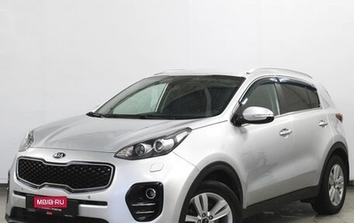 KIA Sportage IV рестайлинг, 2018 год, 1 650 000 рублей, 1 фотография