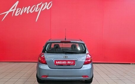 KIA cee'd I рестайлинг, 2008 год, 530 000 рублей, 4 фотография