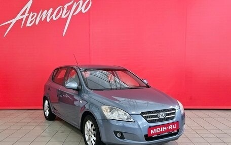 KIA cee'd I рестайлинг, 2008 год, 530 000 рублей, 7 фотография